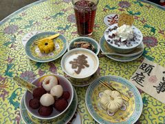 -宫事颐庭·老佛爷贵寿下午茶(颐和园店)