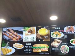 -魏家凉皮(祈年大厦店)