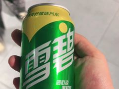 -留香铁板烤肉(解放西路旗舰店)