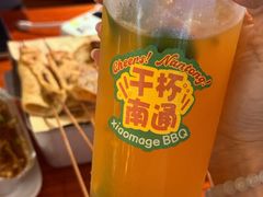 -本色.小马哥烧烤(五一路总店)