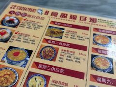 -香港食盈碗仔翅(黄边旗舰店)
