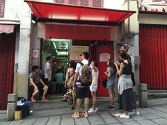 -添發碗仔翅美食