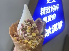 -波比艾斯(国金街店)