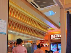 -莲寿司(国兴店)