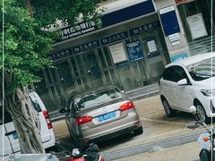 -怡庭S智能酒店(三亚大东海店)