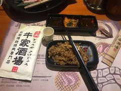 -牛家酒场(7mall店)