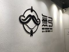 -無弓射箭俱乐部(领展中心城店)