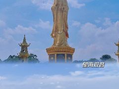 -广州莲花山旅游区