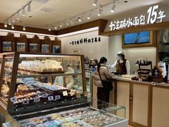 -小飞象面包公社(珠江路金鹰店)