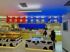 -红星前进面包牛奶公司(君太店)