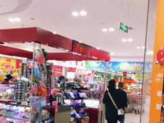 -卜蜂莲花(辽阳西路店)