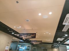 -海底捞火锅(南海万科广场店)