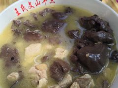 -文山荷鲜居(翠湖店)
