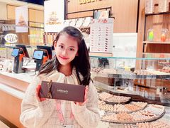 -Laderach 莱德拉(上海环贸iapm店)