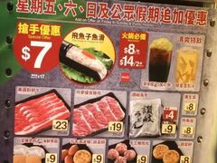 -大家乐(皇后大道西店)