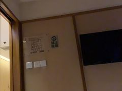 -常乐·对症推拿(航空路第9分店)