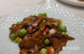 Baby Bok Choy with Porcini Mushrooms