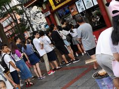 -文和友老长沙臭豆腐(太平街二店)