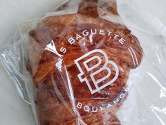 传统羊角面包-巴黎贝甜(亿合城店)