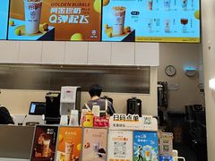 -KOI Thé(力宝广场店)