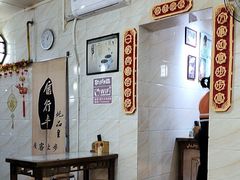 -信行丰炖品皇店(光孝路店)