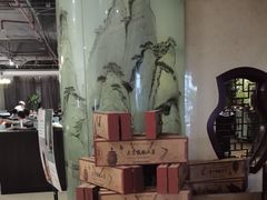 -金狮麟·新豫菜(金码大厦店)