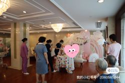 -馨月汇·独栋月子会所(静安店)