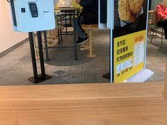 门面-麦当劳(普陀香溢花城店)