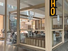 -ROCHO(仁恒江湾城店)