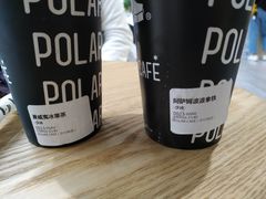 -POLAR CAFE(兴正元广场店)