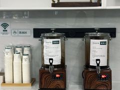 -通透堂中医·精准推拿(旗舰店)