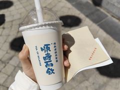 -长春堂顺时而饮(前门店)
