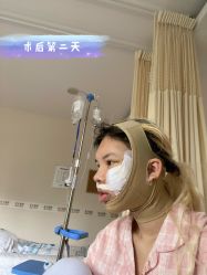 -上海首尔丽格医疗美容医院
