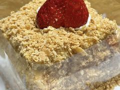 -积慕Cake(解放大道店)