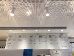 -喜茶(佛山岭南站店)