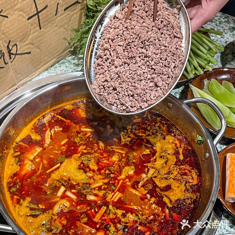 天津的！新开的！真的好好吃…