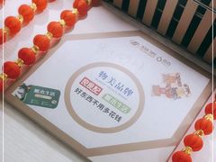 -物美超市(三里河店)