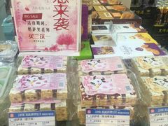 -乔家栅(大木桥路店)