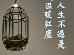 -潮粥荟·潮汕砂锅粥(朝阳大悦城店)