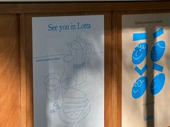-LOTTA COFFEE(安居博文苑店)