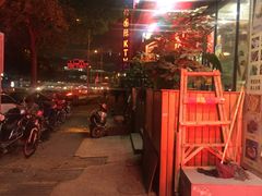-羊家胡同·龙虾烧烤火锅(龙汇路店)