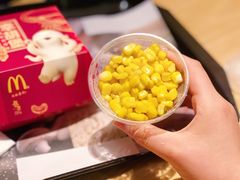 -麦当劳(虹桥南丰城店)