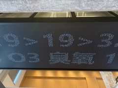 -现代汽车文化中心 Hyundai Motorstudio Beijing
