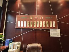 -熙盛源(复兴路店)