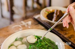 Chrysanthemum Brain Fish Ball Soup