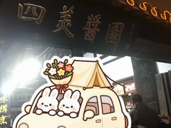 -扬州古运河