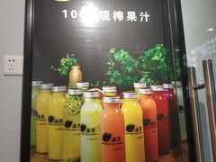 -满茶(盛天地店)