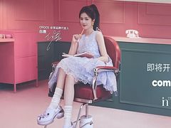 -杭州湖滨in77