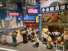 -济州岛泰迪熊博物馆