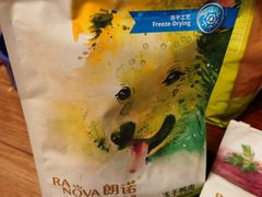-米卢宠物公园(广华居店)